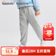 巴拉巴拉balaOne童裝寶寶長(cháng)褲寬松束腳褲男童女童褲子秋新款可愛(ài)舒適 淺花灰00205 130