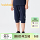 巴拉巴拉男童褲子夏裝七分褲運動(dòng)夏季休閑長(cháng)褲中大童時(shí)尚撞色拼接 深藍80821 160