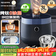 亞摩斯（Amos）純鈦材質(zhì)母嬰級智能IH加熱0涂層電飯煲一級能效微壓無(wú)涂層3L電飯鍋蒸煮適合3-4人AS-IH30S(Ti）