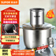 蘇泊爾（SUPOR）絞肉機家用 絞餡機 碎肉機 電動(dòng)多功能料理攪拌打肉餃子肉餡蒜蓉機JRJ02S-G200