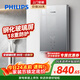 飛利浦（PHILIPS）即熱式電熱水器7000W速熱AI四季恒溫 無(wú)極變頻免儲水 政府補貼15% 水電分離AWH2405/93(70DA) 