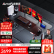 傲風(fēng)A4Pro電競桌實(shí)木電動(dòng)升降電腦桌辦公書(shū)桌子黑色1.8*0.8m