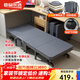 臣品優(yōu)選折疊床午休床單人床辦公室午睡床硬板四折床家用簡(jiǎn)易陪護行軍床 京速達【乳膠款-寬80cm】