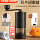WEIYI藥片研磨器磨藥器搗藥器碾藥器研磨器碎藥器藥片磨粉藥物研磨器 手動磨藥器配清潔刷 【升級陶瓷磨芯 粉末粗細可調】