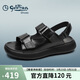 金利來(lái)（Goldlion）涼鞋男時(shí)尚個(gè)性休閑鞋夏季戶(hù)外沙灘鞋G542420029AAF黑色40