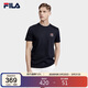FILA 斐樂(lè )官方男子短袖T恤夏季簡(jiǎn)約圓領(lǐng)商務(wù)休閑通勤短袖衫
