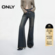 ONLY2025夏季新款時(shí)尚百搭水洗高腰喇叭褲牛仔褲女|125332055 J35 復古牛仔390 M M標準褲長(cháng)