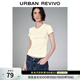 UR2026夏季新款女裝簡(jiǎn)約日?；A百搭V領(lǐng)修身T恤UWB460006 淺黃色 M