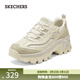 斯凱奇（Skechers）女鞋春季奶油蜜糕鞋厚底增高老爹鞋網(wǎng)面透氣休閑熊貓鞋 自然色/NAT 37 偏大建議選小半碼
