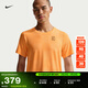 耐克男速干針織短袖上衣春季新款半袖透氣T恤NIKE DRI-FIT IB1065 845激光橙/黑 L