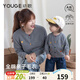 幼歌（YOUGE）嬰幼兒秋季新款全棉柔軟毛衣開(kāi)衫寶寶親膚抗起球外套潮 灰色成人款 165 cm