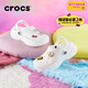 卡駱馳（CROCS）洞洞鞋貝雅云彩女鞋夏季新款休閑透氣厚底增高拖鞋涼鞋208186 208186-100/白色 37-38 (240mm) W7