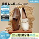 百麗（Belle）【92系列】粗跟樂(lè )福鞋女商場(chǎng)通勤百搭牛皮高跟鞋單鞋BZ521AA6 米白 37 (235mm)