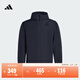 adidas拒水簡(jiǎn)約百搭梭織休閑連帽夾克外套男女春季阿迪達斯輕運動(dòng)