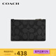 蔻馳（COACH）【京東奧萊】男士經(jīng)典標志拉鏈卡包/錢(qián)包七夕情人節禮物