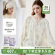 嫚熙（EMXEE）睡衣春夏季孕婦裝衣服褲子哺乳待產(chǎn)產(chǎn)后月子服家居服套裝彈力絲麻 綺幻花信（無(wú)哺乳口）+月子頭巾 L