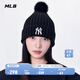 MLB官方女士時(shí)尚毛球翻檐保暖含羊毛針織帽毛線(xiàn)帽秋季新款BNB15 紐約洋基隊/黑色 均碼
