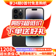 AppleiPhone 14 Pro【24期免息】 蘋(píng)果14Pro 國行5G全網(wǎng)通 蘋(píng)果二手手機 深空黑色【曬單有禮】 【99新】256G【限時(shí)特惠+三年店保+豪華禮包】