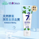 歐志姆（O-ZONE）專(zhuān)研美白牙膏88g去煙漬去黃去口臭7天美白牙膏韓國進(jìn)口薄荷清香