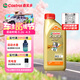 嘉實(shí)多（Castrol）極護智E版 全合成機油 潤滑油 0W-20 C5 1L 汽車(chē)保養