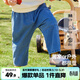 嘟嘟家【軟牛仔】寶寶牛仔褲春秋兒童寬松休閑褲春季百搭男童運動(dòng)褲春裝 牛仔藍 110