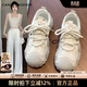 CAMILA KSENIA運動(dòng)鞋女士2026新款厚底百搭品牌小白鞋春季跑步休閑網(wǎng)面透氣鞋子 米色 38