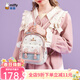 米菲（MIFFY）背包女雙肩包大學(xué)生初中高中書(shū)包高顏值ins簡(jiǎn)約可愛(ài)風(fēng)撞色帶掛件 粉白色
