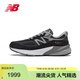 NEW BALANCE【線(xiàn)下同款】運動(dòng)鞋男鞋美產(chǎn)休閑鞋990V6系列M990BK6 40