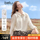 百圖（betu）女裝2025年秋季新款衛衣半拉鏈套頭特色雜點(diǎn)毛絨衛衣上衣2509T60