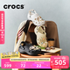 卡駱馳（CROCS）經(jīng)典云朵老爹鞋洞洞鞋時(shí)尚百搭女鞋拖鞋一腳蹬|206750 黑色-001(含智必星) 38 (240mm)