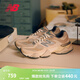NEW BALANCE NB 官方老爹鞋男鞋女鞋復古厚底千禧小象蹄休閑運動(dòng)鞋9060系列 米色 U9060MAC 36 (腳長(cháng)22cm)