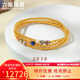六福珠寶足金金彩石英質(zhì)玉青金石黃金項鏈金珠三圈手鏈 計價(jià) F63G0045DS 9.51克(含工費1312元)