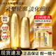 悠萊凝時(shí)正品水乳套裝抗皺緊致補水保濕護膚品生日禮物 【倍潤】水220ml+乳180ml