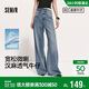 森馬（Semir）森柔|牛仔褲女夏季涼感抑菌寬松漢麻闊腿褲2026長(cháng)褲109326124001