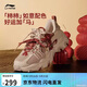 李寧貓爪LITE 3丨經(jīng)典休閑鞋新年春夏女子簡(jiǎn)約百搭輕便運動(dòng)鞋AGCW004