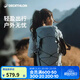 迪卡儂登山包徒步背包雙肩包MH900旅行輕量化背負系統大容量城市輕戶(hù)外 淺灰色（新老款隨機發(fā)貨） 25升
