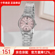 卡西歐（CASIO）手表女 指針系列 時(shí)尚簡(jiǎn)約石英女表 防水學(xué)生考試表 LTP-V005D-4B2 店長(cháng)推薦