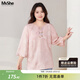 MsShe【新中式七分袖小衫】大碼女裝2026款春裝胖mm亮片刺繡上衣 櫻花粉色現貨 3XL
