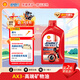 愛(ài)德王子殼牌摩托車(chē)機油摩托車(chē)潤滑油15w-40 SJ級 0.9L AX3