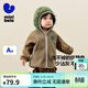 迷你巴拉【抗靜電】巴拉季男女童插肩袖外套寶寶保暖搖粒絨夾克春新款 深卡其50710 【抗靜電雙面絨】 120