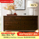 Harbor House【爆款】美式輕奢 客廳臥室七斗柜實(shí)木材質(zhì) 儲物柜斗柜 Beverly 經(jīng)典美式風(fēng)【實(shí)木七斗柜】