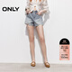 ONLY 2026春季辣妹風(fēng)貓須破洞高腰短褲牛仔褲女|126143014