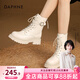 達芙妮馬丁靴女2026新款秋冬時(shí)尚簡(jiǎn)約粗跟百搭短靴女英倫風(fēng)靴子女時(shí)裝靴 米白色【拉鏈款】 39