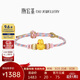 潮宏基三麗鷗美樂(lè )蒂足金黃金手鏈女轉運珠手繩手飾生日禮物 美樂(lè )蒂