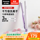 松下（Panasonic）負離子直板夾短發(fā)卷棒兩用劉海不傷發(fā)防燙蓬松送女生生日禮物EH-HV23