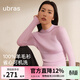 ubras【劉雯同款】可機洗含羊毛肌底衣上衣內搭女保暖內衣打底衣 劉雯同款【半高領(lǐng)】慕斯粉 M
