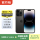 Apple 蘋(píng)果 iPhone 14 Pro Max  二手手機 5G全網(wǎng)通 A16國行優(yōu)惠券補貼 95新深空黑色 256G