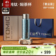特美刻（TOMIC）純鈦保溫杯高檔燜茶杯茶水分離泡茶水杯商務(wù)辦公鈦杯禮品定制禮物