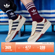 adidas「面包鞋」COURTIC經(jīng)典運動(dòng)板鞋男女阿迪達斯官方三葉草 晶白/淺米色/棕紅/藏青藍   39
