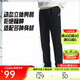 安踏運動(dòng)褲男士衛褲夏季針織長(cháng)褲通勤長(cháng)褲子直筒束腳平口休閑褲男